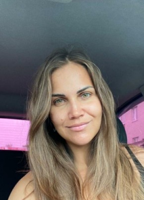 Натали, 36, Россия, Воронеж
