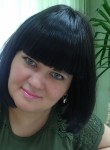 Ирина - Тверь