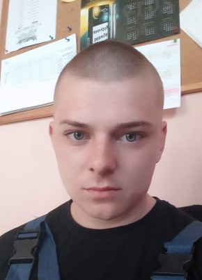 Антон, 26, Россия, Ростов-на-Дону