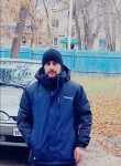 Руслан, 34 года, Уфа
