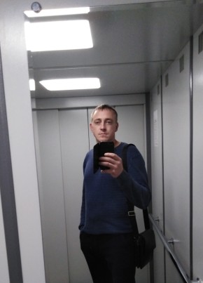 Andrey, 34, Russia, Voronezh