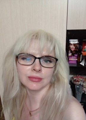 Кристиина, 43, Россия, Ставрополь