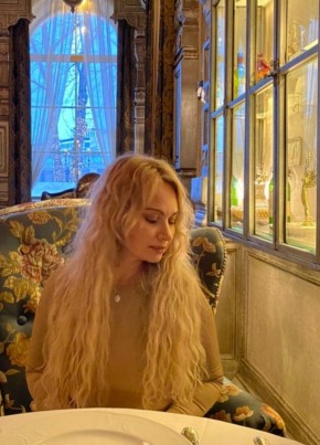 Svetlana Lana, 40, Russia, Moscow