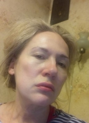 Marina, 48, Russia, Moscow