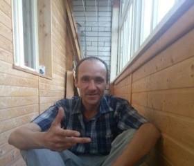 Сергей, 44 года, Питкяранта