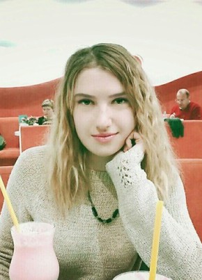 Юля, 30, Україна, Житомир
