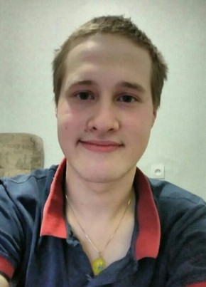 Qwazero, 23, Россия, Березники