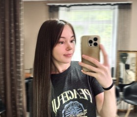Tina, 30, Vladivostok