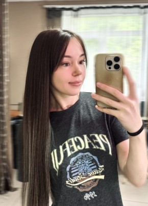 Tina, 30, Russia, Vladivostok