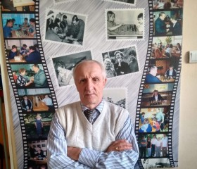 Александр, 75 лет, Саратов