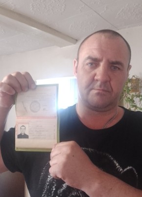 Дмитрий, 41, Россия, Камень-на-Оби