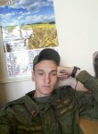Илья, 29 лет, Хабаровск