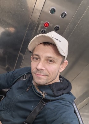 Богдан из Санкт-Петербурга 34 года