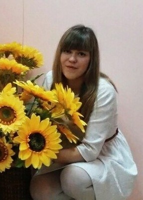 Елена, 29, Россия, Саракташ