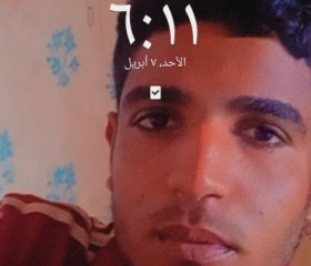 عبدو عيون, 24 года, الخُمس