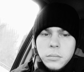 Валерий, 26 лет, Иркутск
