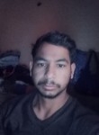 Ayush, 23 года, Faridabad