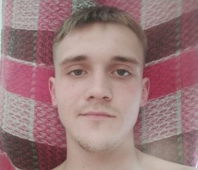 Sëma, 22, Washington D.C.