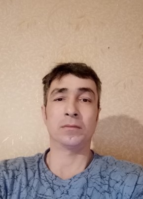 Ильфат