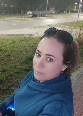 Кристина, 38, Россия, Сургут
