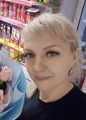 Танюша из Қостаная 44 года