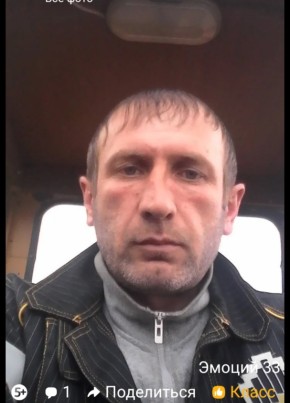 Арсен, 45, Россия, Краснодар
