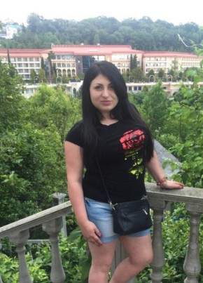 Карина, 31, Россия, Белгород