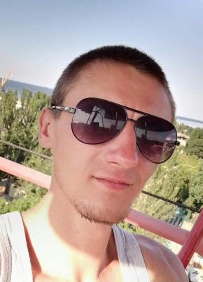 Вадим Гулида, 21, Україна, Славута