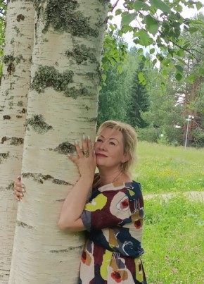 Natalya, 50, Russia, Moscow