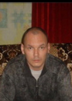 Вячеслав, 45, Россия, Бикин