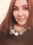 милена, 26 лет, Челябинск