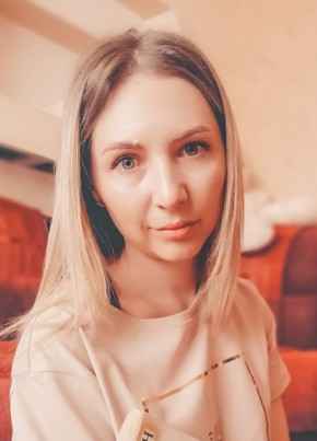 Юлия, 35, Россия, Гусиноозёрск