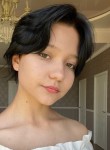 Мария, 19 лет, Пермь