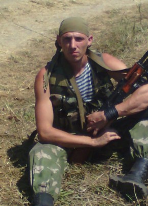 Денис, 34, Україна, Горлівка