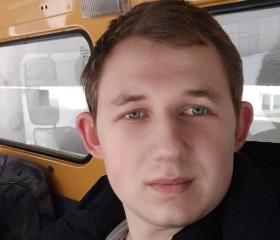 Kostya, 23, Voznesenskoye