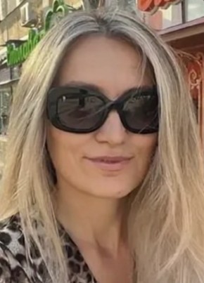 Елена из Самары 40 лет