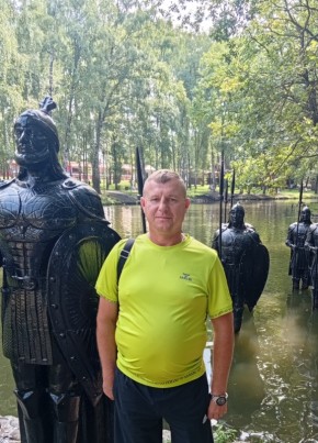 Владимир из Подольска 46 лет