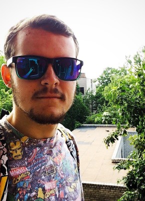 Дмитрий, 26, Україна, Черкаси