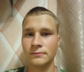 Александр, 20 лет, Ильский