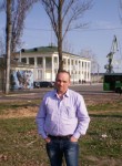 Вадим, 50 лет, Черкаси
