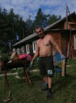 Алексей, 42 года, Сосногорск