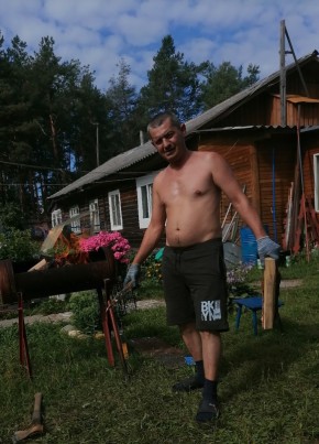 Алексей, 42, Россия, Сосногорск