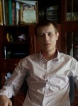Александр, 29 лет, Вологда