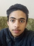 انس, 22  , Az Zuwaydah