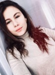 Полина, 25 лет, Крыловская
