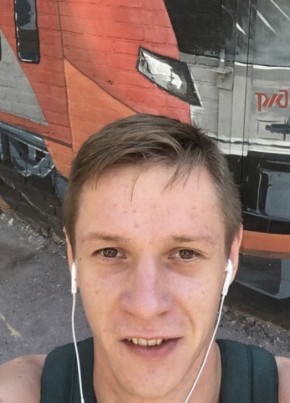 Artyem, 26, Russia, Novosibirsk