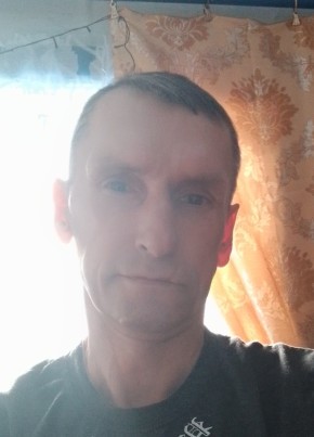 Алексей, 43, Россия, Дальнереченск