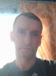 Алексей, 43 года, Дальнереченск