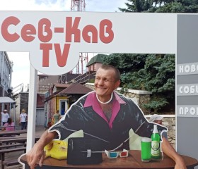 Саня, 42 года, Харків