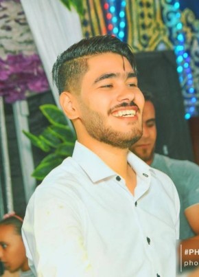 Hossam Mhrous, 22, Egypt, Disuq